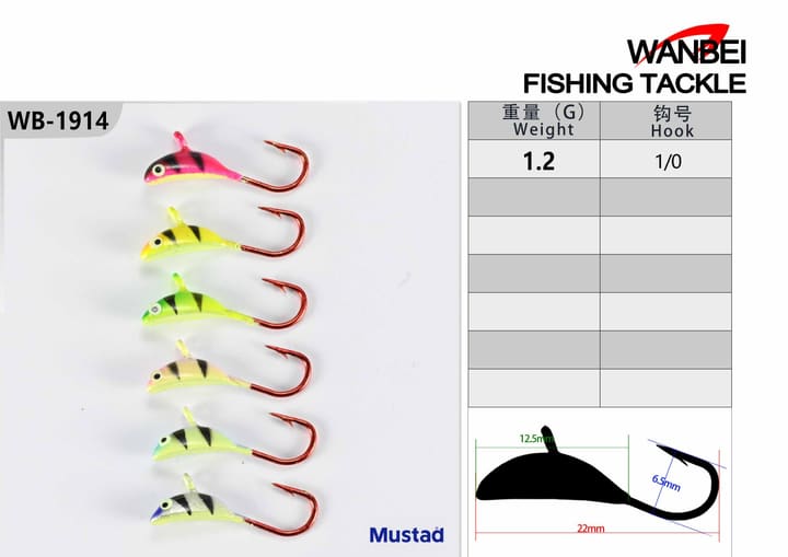 Fishing jig head 34-01-02