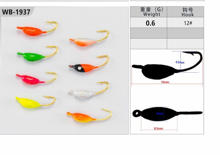 Fishing jig head 37-02-02