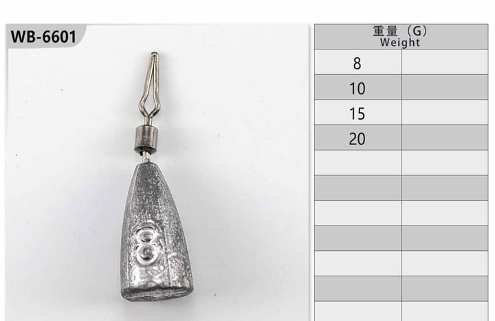 Fishing jig head 45-01-01