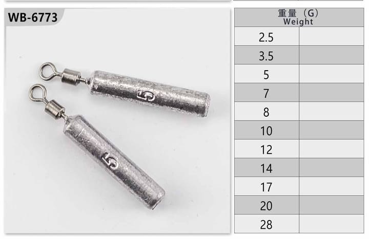 Fishing jig head 45-03-01