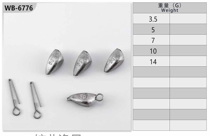 Fishing jig head 45-04-01