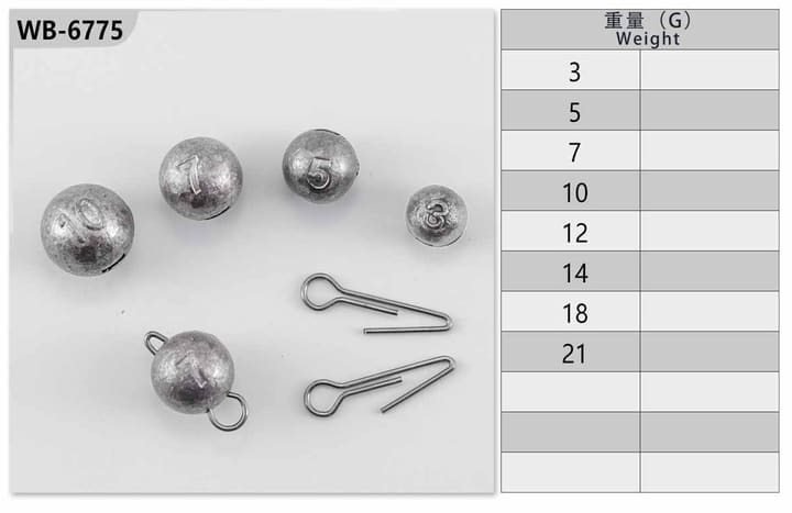 Fishing jig head 45-04-02