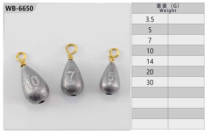 Fishing jig head 45-04-03