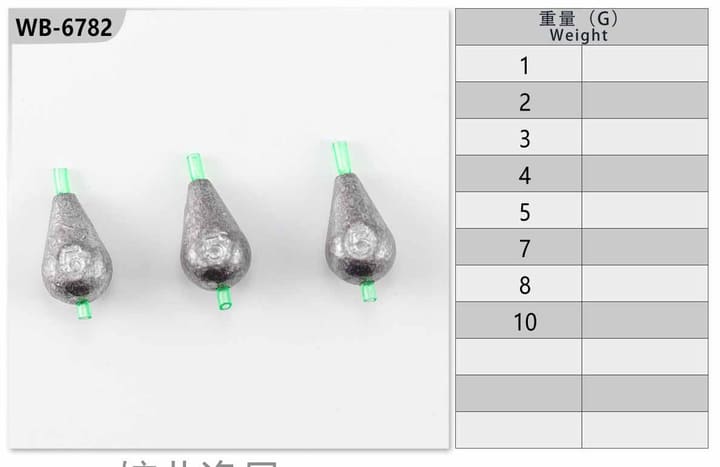 Fishing jig head 46-04-01