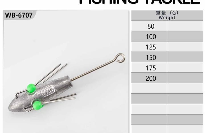 Fishing jig head 47-01-04