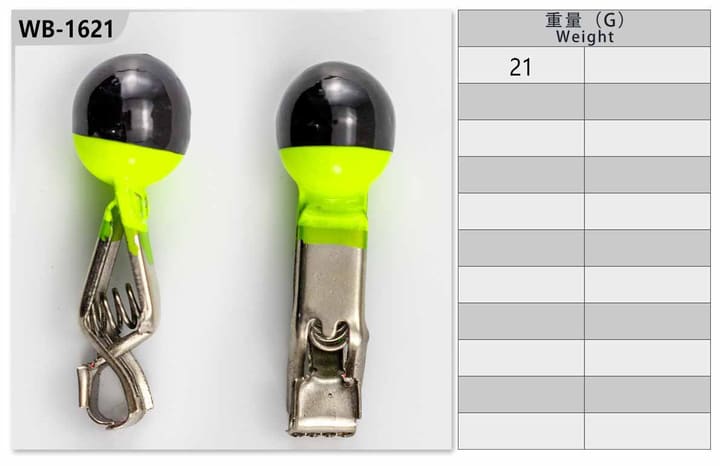 Fishing jig head 47-04-03