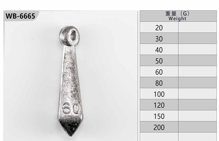 Fishing jig head 48-01-03