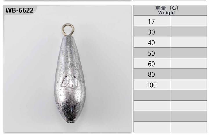 Fishing jig head 48-03-03