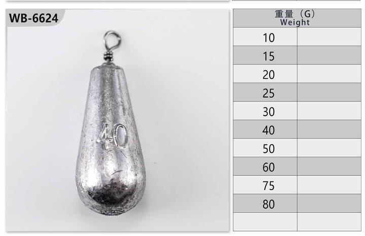 Fishing jig head 48-03-04