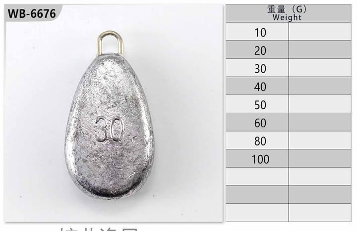 Fishing jig head 48-04-01