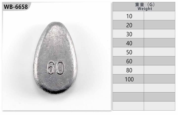 Fishing jig head 48-04-02