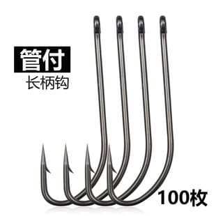Long-Shank Ring-Eye Sea Hook