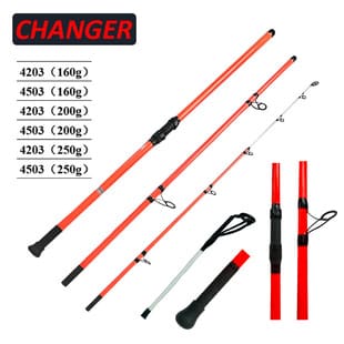 Carbon Saltwater Fishing Rod 06